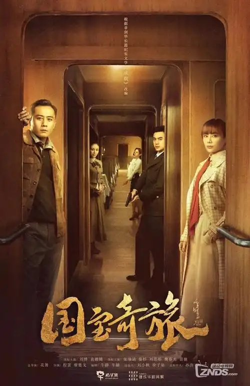 短剧免费观看 战神归来当奶爸 亲情短剧