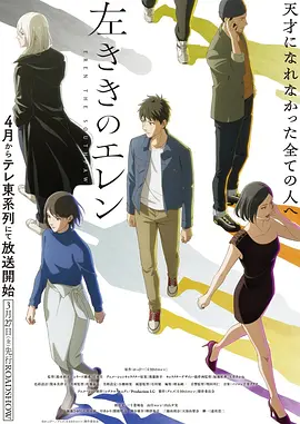 免费漫画在线观看 星海归途 科幻漫画